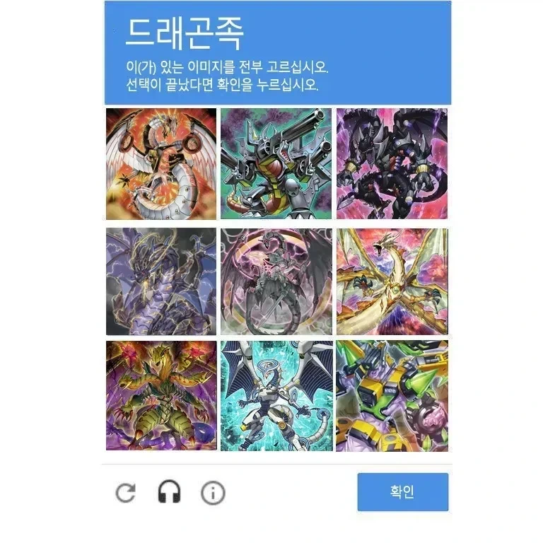 이혼만화 변호사의 의외의 취미생활 대표 이미지