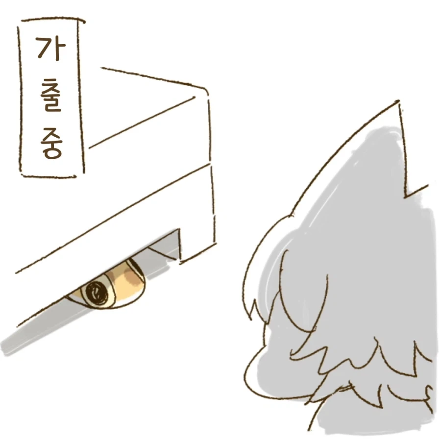 건담) 똑같이 생겼는데도 대표 이미지
