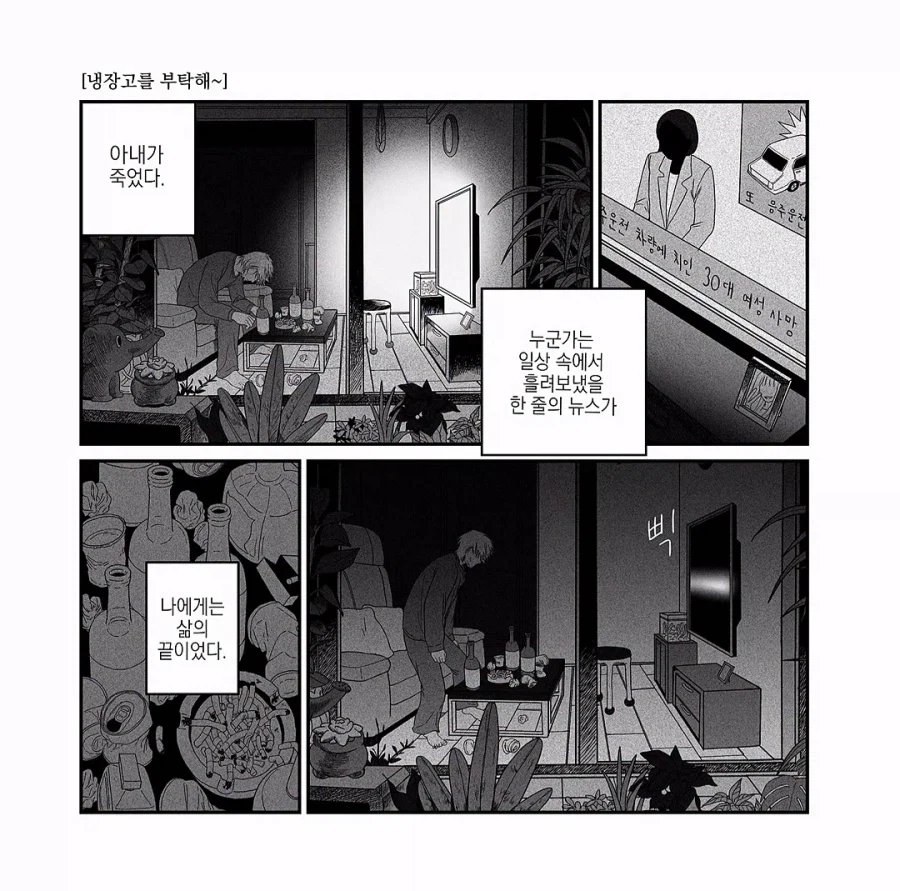페그오) 수영복 스카사하 뽑았다 이미지 2