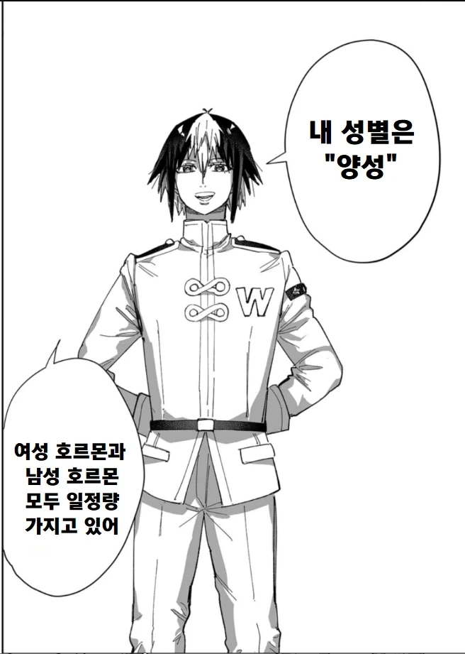 게임 원작 애니로 클라나드는 말하면서 이건 왜 뺌? 대표 이미지