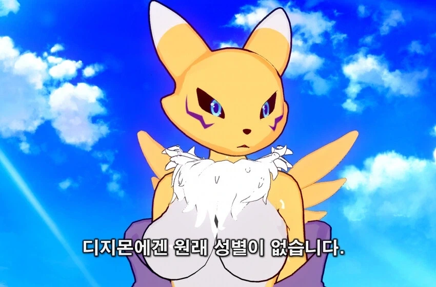 내 여자친구 대표 이미지