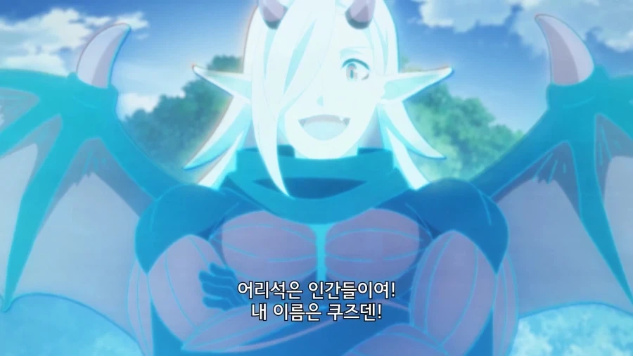 아들이 집에 여친을 데려옴.manga 대표 이미지
