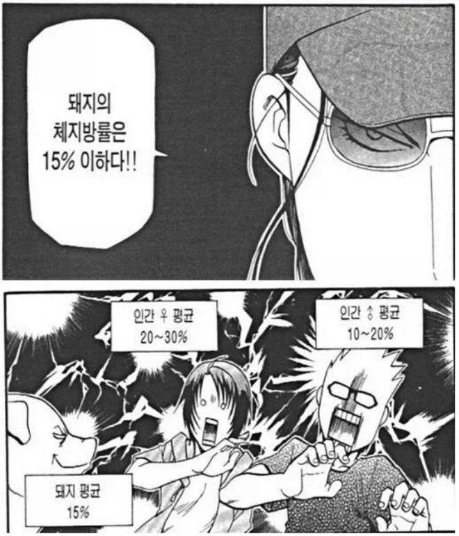 내 여자친구 이미지 3
