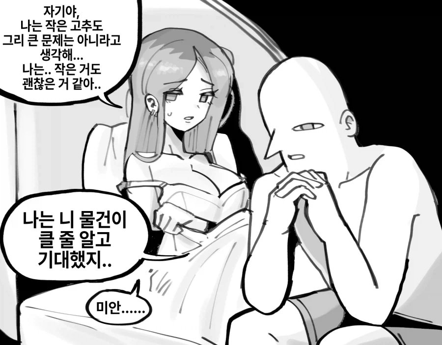 건담) 제타보다 덥젯 넘어오면 적응 안된다는게 이거구나 대표 이미지