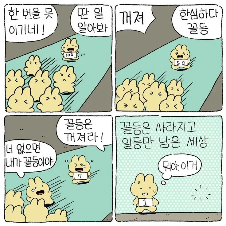 워해머) 이 세계관에 희망은 없다 대표 이미지