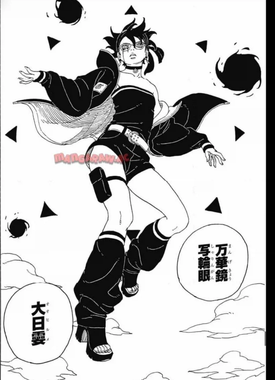 생구멍)작가와 편집부가 인정한 탈세우메의 정실 대표 이미지