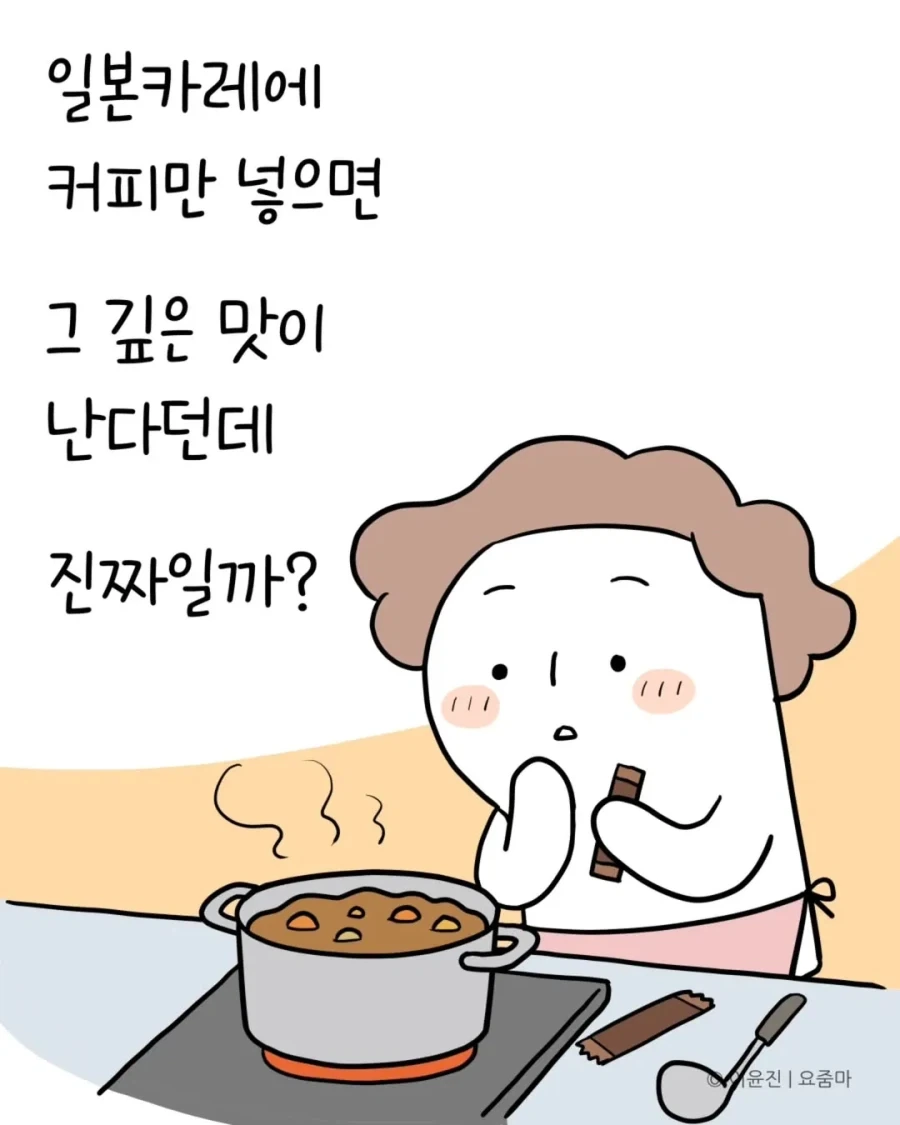 히로아카) 묘하게 색기 있는 장면 대표 이미지