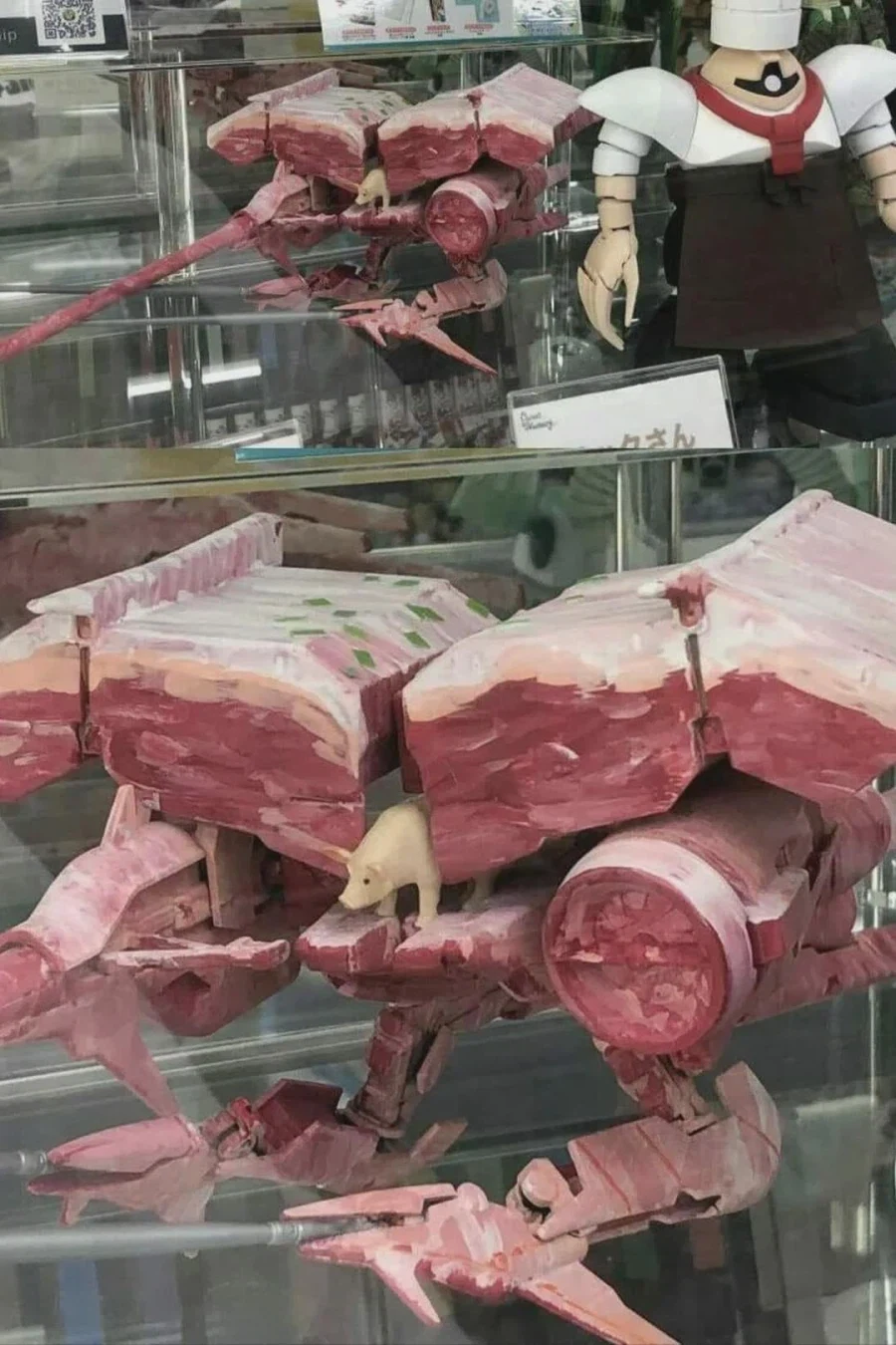 내 아내임 대표 이미지