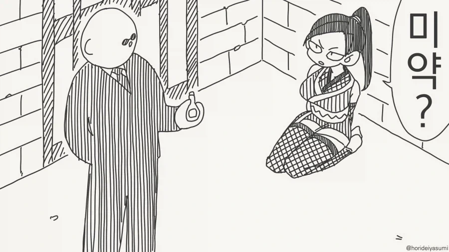 건담) 이게 용자물건담 맞지? 대표 이미지