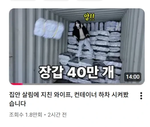 FATE) 길가메쉬가 전해주는 안부인사.jpg 대표 이미지