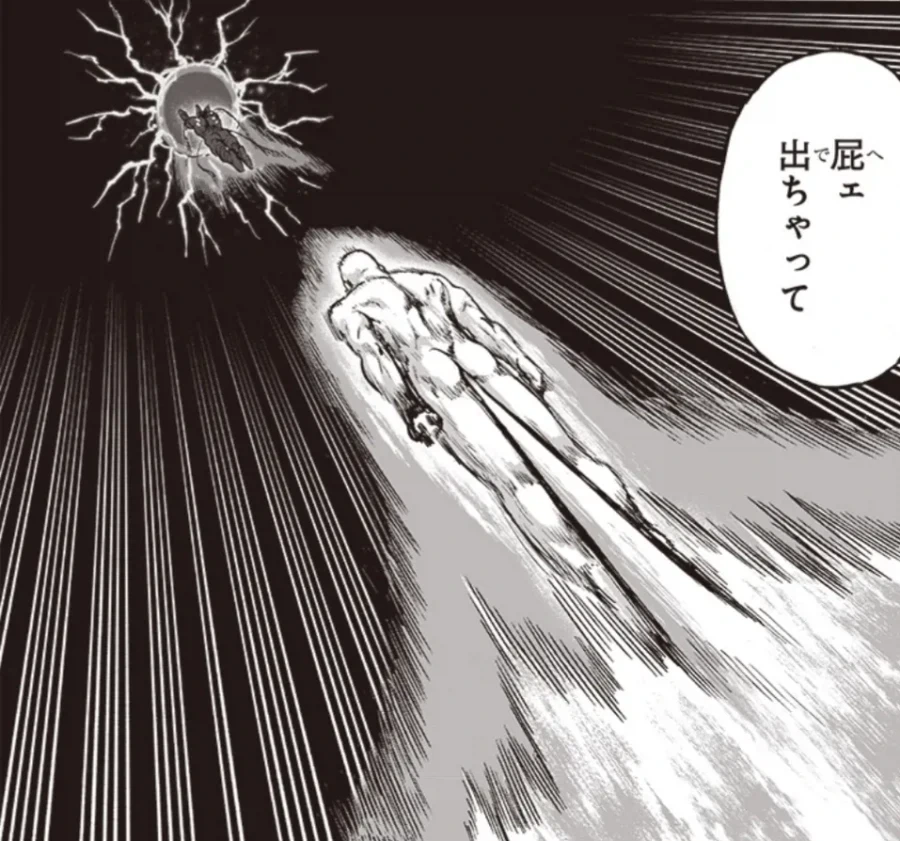 흙수저 친구 꼽주는 부잣집 소녀 .manhwa 대표 이미지