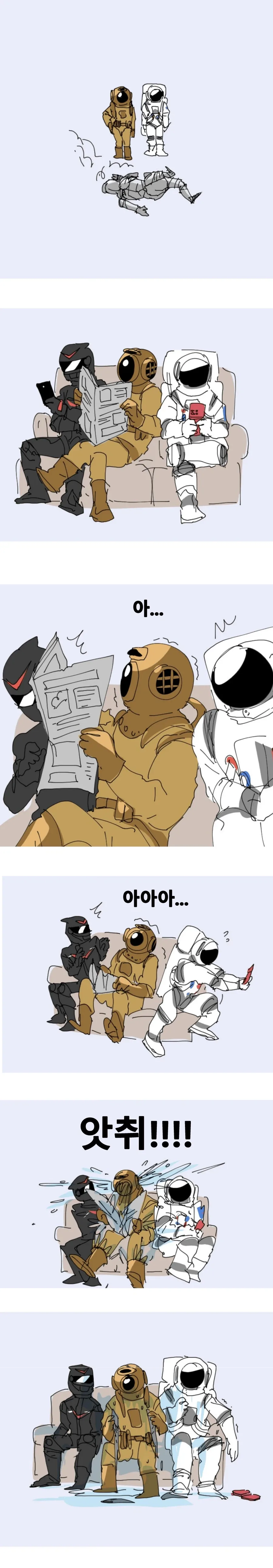 떡인지에서 성인물로 전환한 만화중에 좋아하는거 대표 이미지