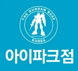 여친에게 차인 형을 위로해주는 동생 대표 이미지