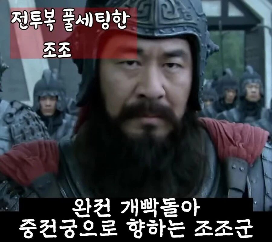 강철의 연금술사 다시보면 얼척이 없는 장면 대표 이미지