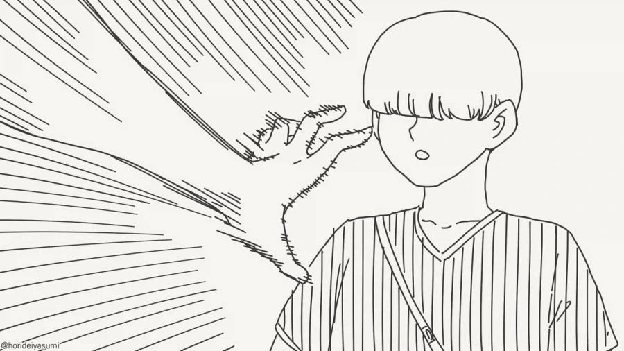 호텔에 가는 만화.manhwa_39.webp