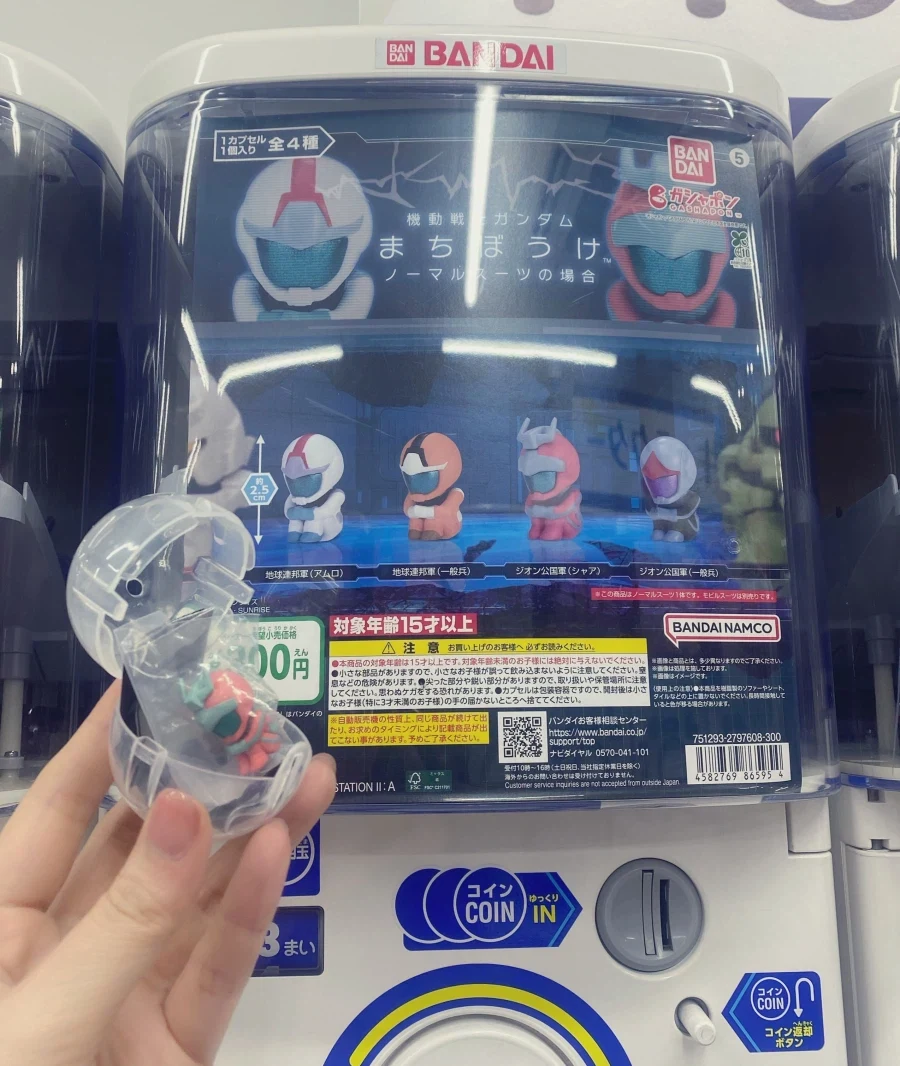 조금 야한 알바하는 만화 대표 이미지