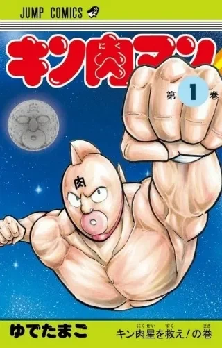 층간소음 없어서 좋다던 뽈쟁이 작가.manhwa 대표 이미지