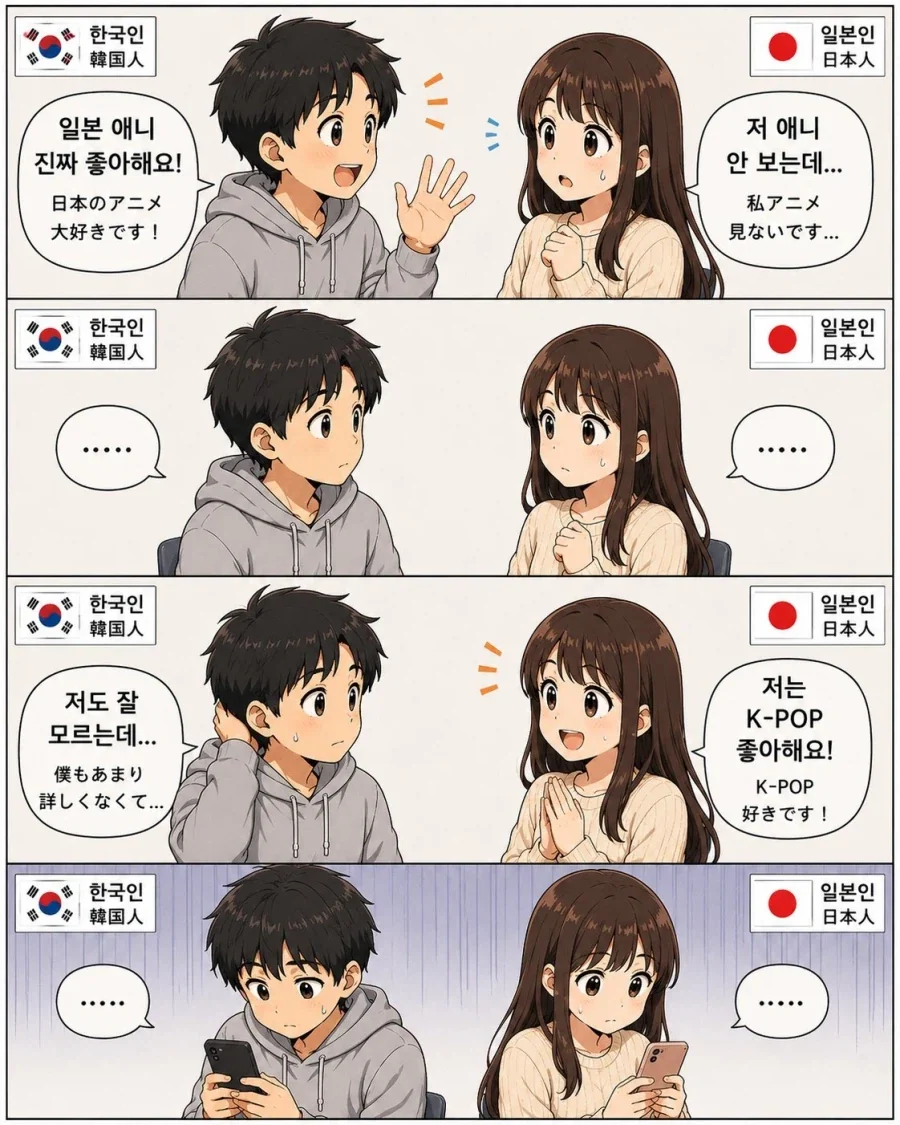 건담) 머리에 뿔 달렸다고 전부 건담 아님 대표 이미지