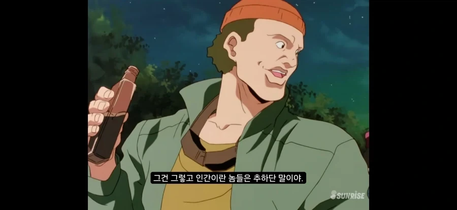 페이트) 티네에게 고향 옷 입히는 길가메쉬 이미지 2
