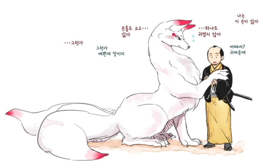 동방) 젊은 팬이 꾸준히 유입되는 경로 대표 이미지