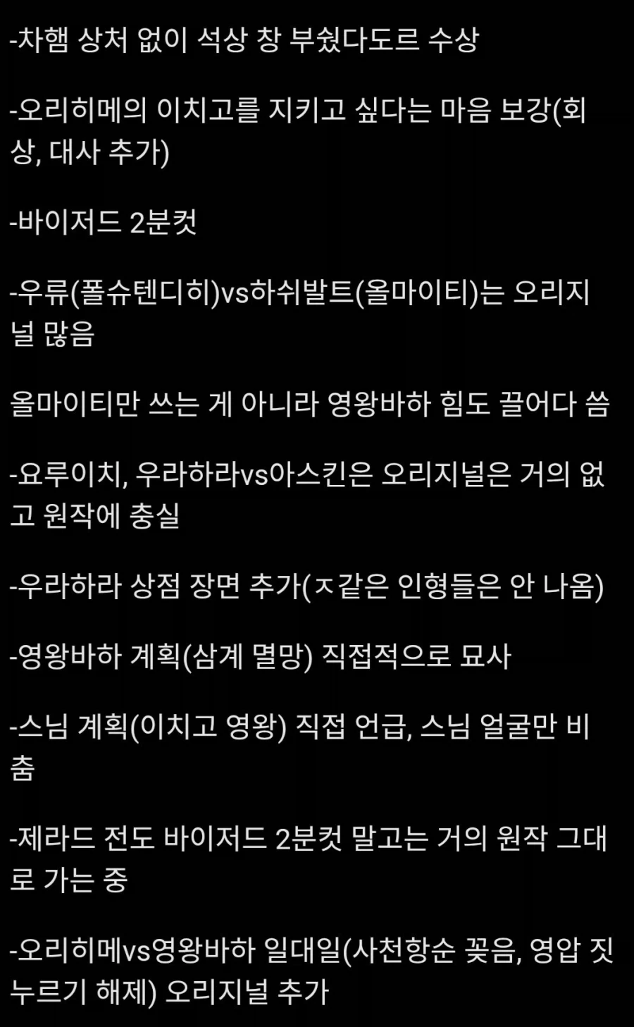 메탈카드봇)그랑블루레온 쬐끔 가지고 놀아봤는데 대표 이미지