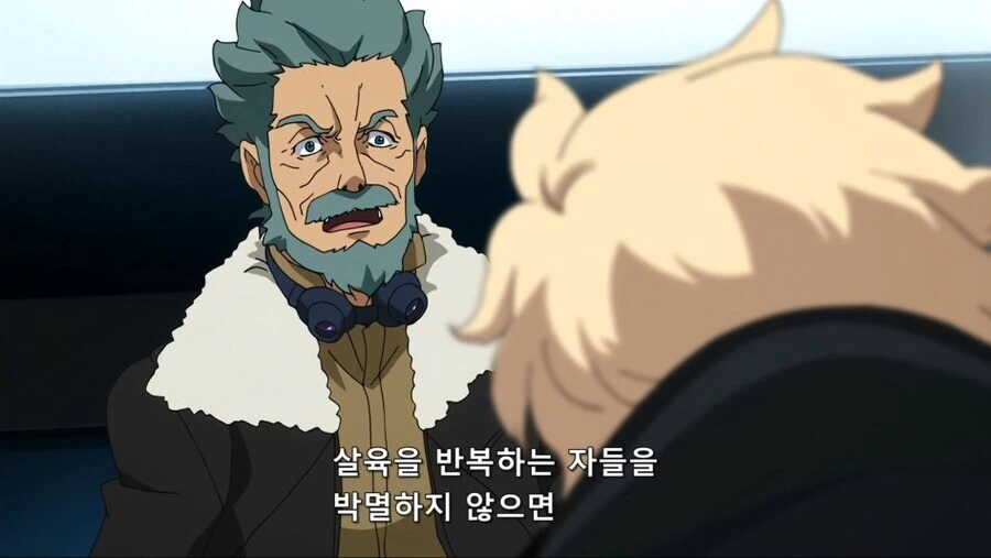매운거 먹으면 음식위에 뱉는 할아버지.manhwa 대표 이미지