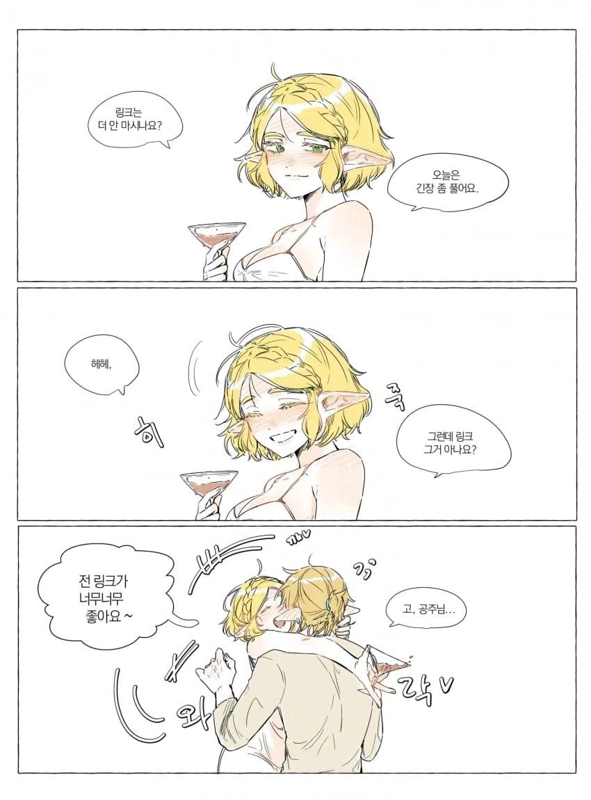 동양용 VS 서양용 토론하는 만화 대표 이미지