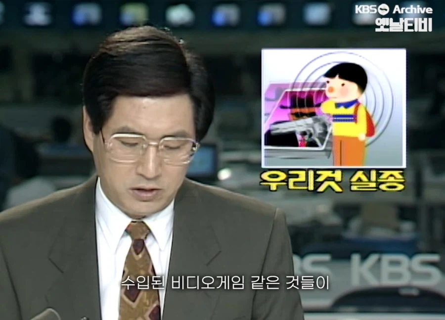 원피스)정신병자 에이스.jpg 대표 이미지