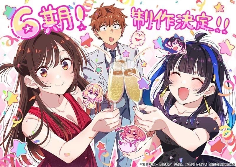 험한꼴 나쁜짓 당하는 만화.manga 대표 이미지