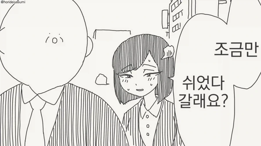 프레드)토에이 신작 특촬 주인공 디자인이 대표 이미지