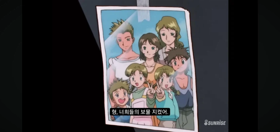 건담X) 그녀석은 왜 그렇게 돈에 집착하는거야_2.webp