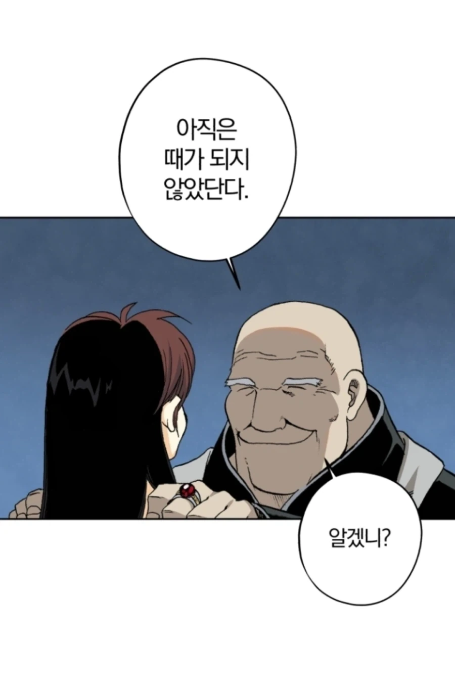 강철의 연금술사 다시보면 얼척이 없는 장면_2.webp