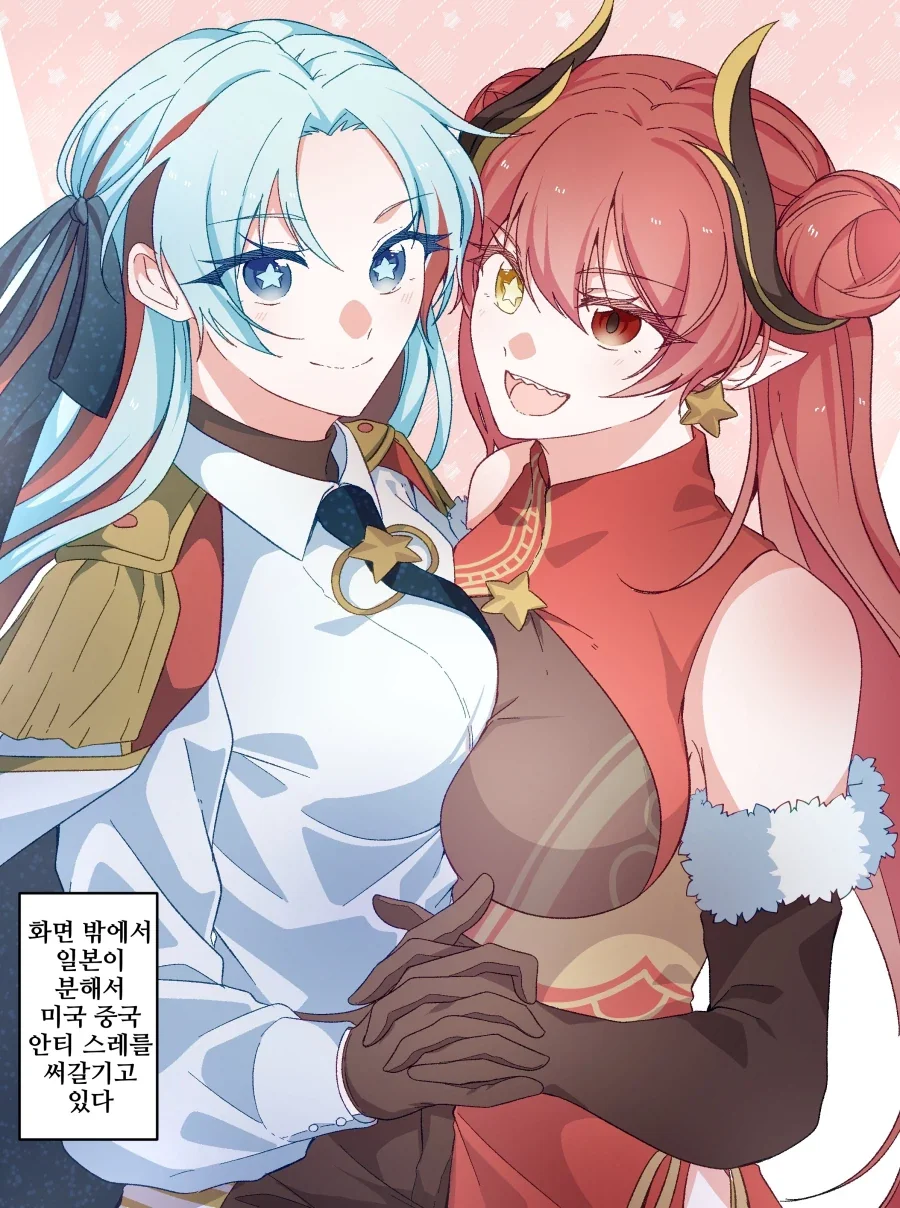개구리 눈 세개가 필요한 마녀.manga 대표 이미지