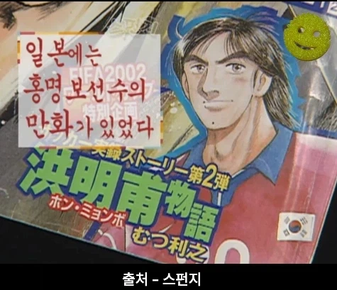 고독한 목소리의 형태묵시록.manhwa 이미지 2