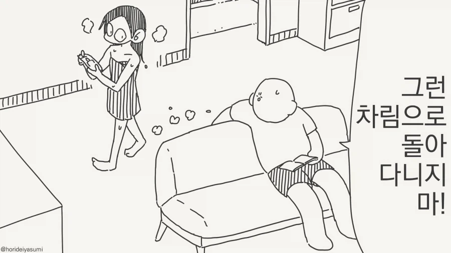 건담) 와 미친 얼굴 취향인데 대표 이미지