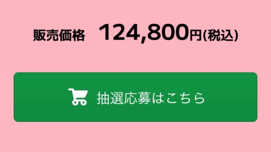 구관인형보고 와 사고 싶다 생각했는데....._4.webp