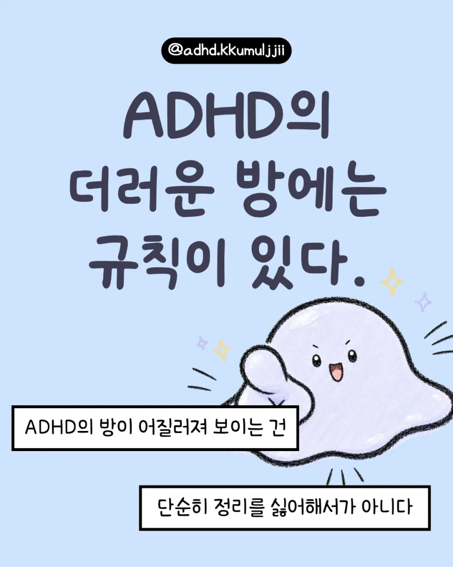 미소녀전사 세일러문 - 루트 비너스 대표 이미지