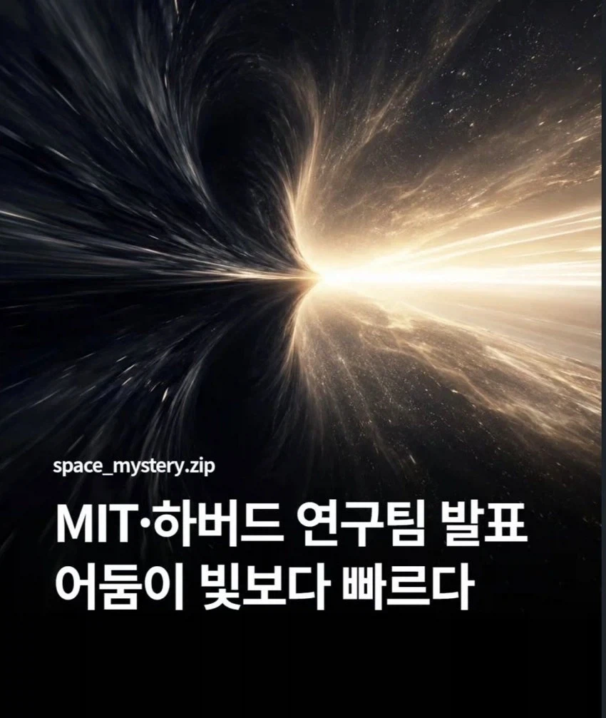 ??? : 거 친오빠랑 근친할수있도 있지.jpg 이미지 2