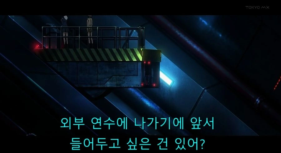 나루토) 확실히 육도 마다라는 예토 마다라보다 구려 이미지 2