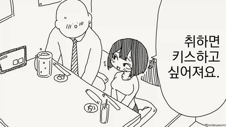 건담) 그냥 평범한 건담이던데요 이미지 2