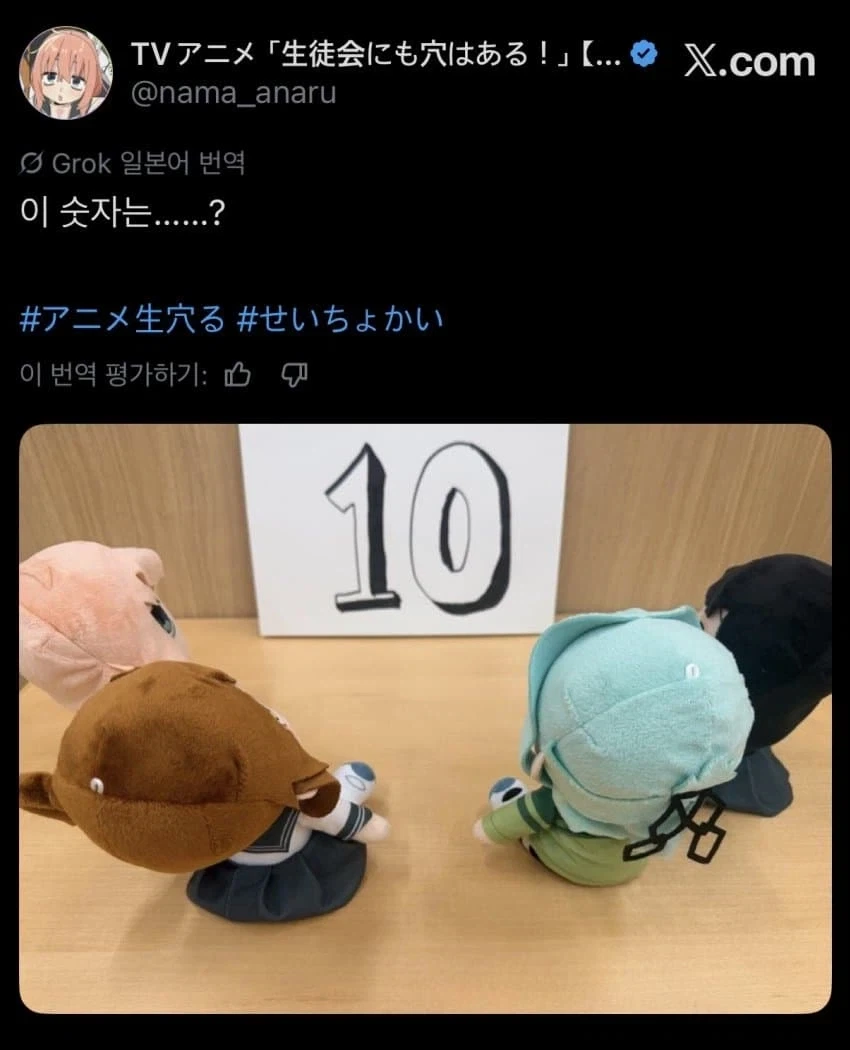 건담) 그냥 평범한 건담이던데요 대표 이미지