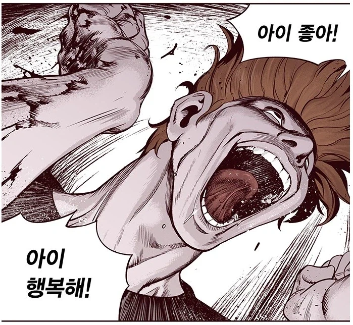격기 3반)의외로 착각하는 사람들 많은 설정_4.webp