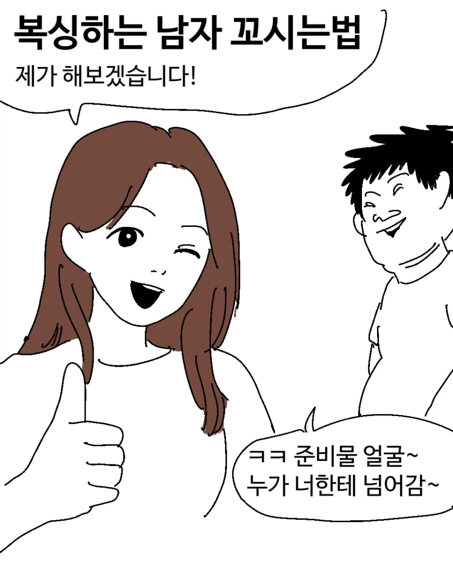건담 TV 애니 역사상 역대급 폐사구간.jpg 대표 이미지