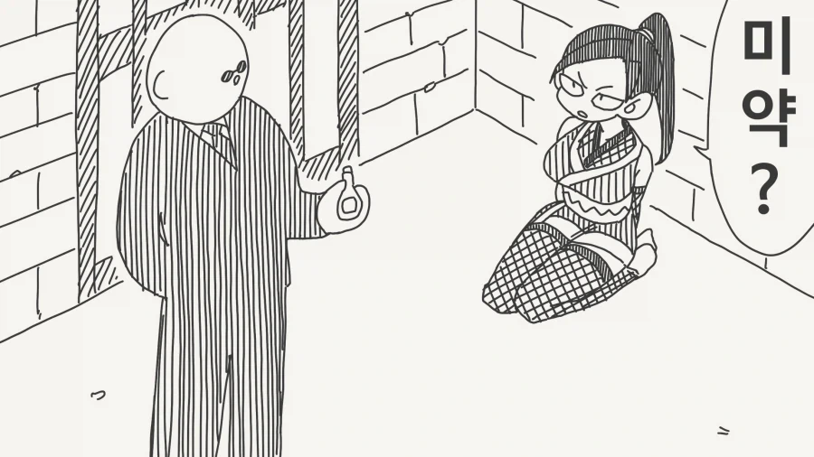 소꿉친구랑 라멘 먹으러 가자는.manhwa 대표 이미지