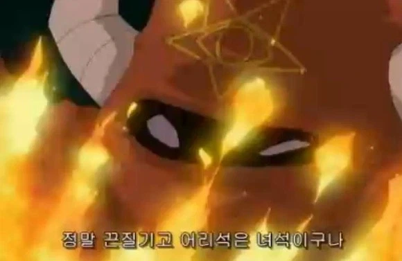 디지몬) 토우몬특: 최신작에서도 탱킹함_10.webp