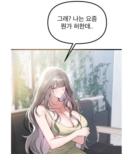 건담) "가로드! 우우웁-!!" 대표 이미지