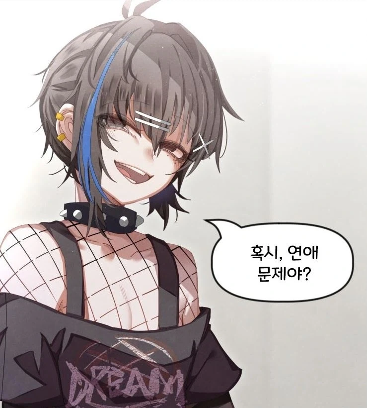 라면재유기) 대머리조차 따뜻하게 만드는 남자 이미지 2