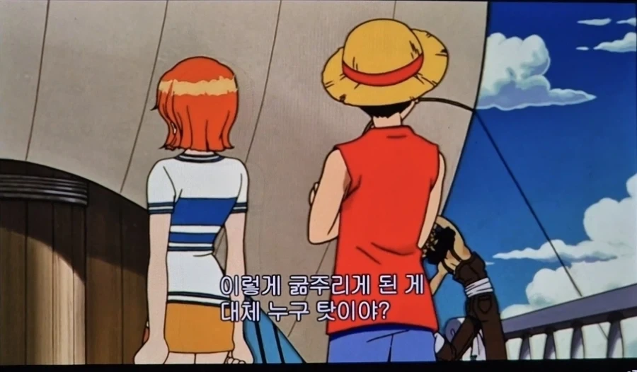 상디 유무_2.webp