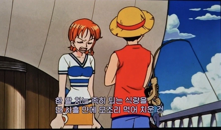 상디 유무_3.webp