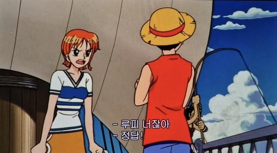 상디 유무_4.webp